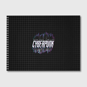 Альбом для рисования с принтом Cyberpunk City в Петрозаводске, 100% бумага
 | матовая бумага, плотность 200 мг. | cyberpunk | high tech | low life | будущее | город | киберпанк | фантастика
