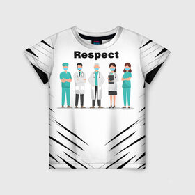Детская футболка 3D с принтом RESPECT в Петрозаводске, 100% гипоаллергенный полиэфир | прямой крой, круглый вырез горловины, длина до линии бедер, чуть спущенное плечо, ткань немного тянется | 