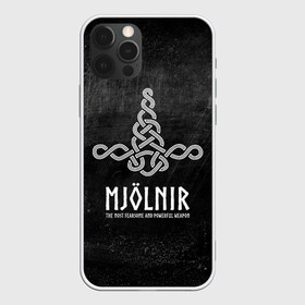 Чехол для iPhone 12 Pro Max с принтом Mjolnir в Петрозаводске, Силикон |  | mjolnir | викинг | молот | мьёльнир | символ | скандинавия | тор | язычество