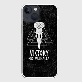 Чехол для iPhone 13 mini с принтом Victory or Valhalla в Петрозаводске,  |  | вальхалла | викинг | ворон | символ | скандинавия | череп | язычество