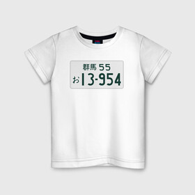 Детская футболка хлопок с принтом Initial D Номер  в Петрозаводске, 100% хлопок | круглый вырез горловины, полуприлегающий силуэт, длина до линии бедер | ae86 | initial d | jdm | анимэ | иероглифы | номер | япония