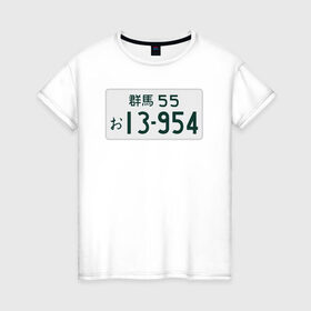 Женская футболка хлопок с принтом Initial D Номер в Петрозаводске, 100% хлопок | прямой крой, круглый вырез горловины, длина до линии бедер, слегка спущенное плечо | ae86 | initial d | jdm | анимэ | иероглифы | номер | япония