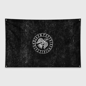 Флаг-баннер с принтом Ворон Одина в Петрозаводске, 100% полиэстер | размер 67 х 109 см, плотность ткани — 95 г/м2; по краям флага есть четыре люверса для крепления | викинги | ворон | один | руны | символ | скандинавия | язычество