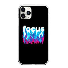Чехол для iPhone 11 Pro матовый с принтом Focus в Петрозаводске, Силикон |  | Тематика изображения на принте: абстракция | граффити | кислотный | неон | пламя | фокус