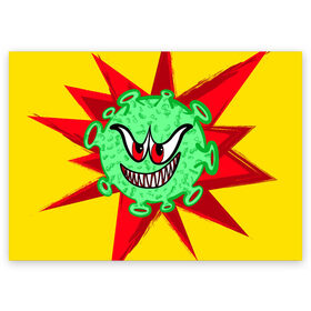 Поздравительная открытка с принтом Вирус в Петрозаводске, 100% бумага | плотность бумаги 280 г/м2, матовая, на обратной стороне линовка и место для марки
 | Тематика изображения на принте: covid 19 | валюты | вирус | звезда | зеленый | злой | зубы | корона | коронавирус | монстр