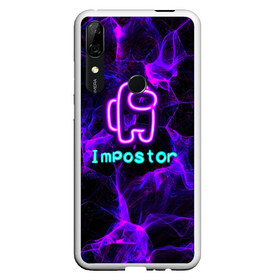 Чехол для Honor P Smart Z с принтом Impostor в Петрозаводске, Силикон | Область печати: задняя сторона чехла, без боковых панелей | Тематика изображения на принте: 2021 | among us | axegao | impostor | neon | space mafia | sus.puffballs united | амонг ас | амонг единорог | импостор | инопланетяне | инопланетянин | надпись | новогодний амонг ас | с новым годом | самозванец | среди нас | эмонг ас