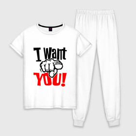 Женская пижама хлопок с принтом I Want You в Петрозаводске, 100% хлопок | брюки и футболка прямого кроя, без карманов, на брюках мягкая резинка на поясе и по низу штанин | 