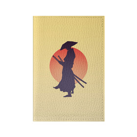 Обложка для паспорта матовая кожа с принтом Ронин в Петрозаводске, натуральная матовая кожа | размер 19,3 х 13,7 см; прозрачные пластиковые крепления | Тематика изображения на принте: bushido | japan | japanes | katana | ronin | samurai | sword | бусидо | воин | восходящее солнце | катана | кимоно | меч | мечник | рассвет | ронин | самурай | самурайский | силуэт | силуэт воина | солнце | якудза | японец