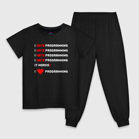 Детская пижама хлопок с принтом I Hate / Love Programming в Петрозаводске, 100% хлопок |  брюки и футболка прямого кроя, без карманов, на брюках мягкая резинка на поясе и по низу штанин
 | кодер | люблю | мем | ненавижу | программирование | разработчик