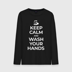 Мужской лонгслив хлопок с принтом Keep Calm and Wash Your Hands в Петрозаводске, 100% хлопок |  | keep calm | защита | коронавирус | мойте руки | самоизоляция | стоп ковид