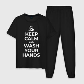Мужская пижама хлопок с принтом Keep Calm and Wash Your Hands в Петрозаводске, 100% хлопок | брюки и футболка прямого кроя, без карманов, на брюках мягкая резинка на поясе и по низу штанин
 | keep calm | защита | коронавирус | мойте руки | самоизоляция | стоп ковид