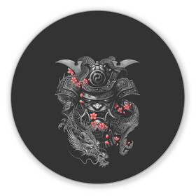 Коврик для мышки круглый с принтом Самурай и дракон в Петрозаводске, резина и полиэстер | круглая форма, изображение наносится на всю лицевую часть | cherry | flower petals | helmet | japan | katana | ronin | sakura | samurai | вишня | катана | лепестки цветка | ронин | сакура | самурай | шлем | япония
