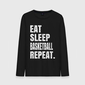 Мужской лонгслив хлопок с принтом EAT SLEEP BASKETBALL REPEAT в Петрозаводске, 100% хлопок |  | Тематика изображения на принте: basketball | bulls.miami | cavaliers | chicago | cleveland | clippers | eat | lakers | los angeles | nba | repeat | sleep | sport | sports | баскетбол | нба | спорт