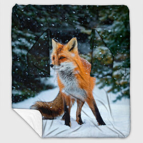 Плед с рукавами с принтом Лиса в зимнем лесу в Петрозаводске, 100% полиэстер | Закругленные углы, все края обработаны. Ткань не мнется и не растягивается. Размер 170*145 | Тематика изображения на принте: fox | foxy | в | животные | звери | зима | зимний | зимняя | лес | лиса | лисичка | лисы | природа | снег | снежная
