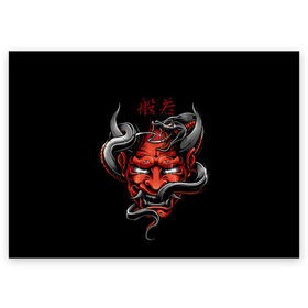 Поздравительная открытка с принтом Хання в Петрозаводске, 100% бумага | плотность бумаги 280 г/м2, матовая, на обратной стороне линовка и место для марки
 | 2077 | art | blood | cyber | cyberpunk | dead | death | demon | japan | mask | ninja | oni | samurai | shadow | shogun | tokyo | warior | арт | воин | война | демон | катана | кибер | киберпанк | кровь | маска | мертвый | ниндзя | путь | самурай