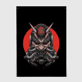 Постер с принтом Cyber Samurai в Петрозаводске, 100% бумага
 | бумага, плотность 150 мг. Матовая, но за счет высокого коэффициента гладкости имеет небольшой блеск и дает на свету блики, но в отличии от глянцевой бумаги не покрыта лаком | 2077 | art | blood | cyber | cyberpunk | dead | death | demon | japan | mask | ninja | oni | samurai | shadow | shogun | tokyo | warior | арт | воин | война | демон | катана | кибер | киберпанк | кровь | маска | мертвый | ниндзя | путь | самурай