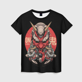 Женская футболка 3D с принтом Cyber Oni Samurai в Петрозаводске, 100% полиэфир ( синтетическое хлопкоподобное полотно) | прямой крой, круглый вырез горловины, длина до линии бедер | 2077 | art | blood | cyber | cyberpunk | dead | death | demon | japan | mask | ninja | oni | samurai | shadow | shogun | tokyo | warior | арт | воин | война | демон | катана | кибер | киберпанк | кровь | маска | мертвый | ниндзя | путь | самурай