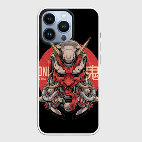 Чехол для iPhone 13 Pro с принтом Cyber Oni Samurai в Петрозаводске,  |  | 2077 | art | blood | cyber | cyberpunk | dead | death | demon | japan | mask | ninja | oni | samurai | shadow | shogun | tokyo | warior | арт | воин | война | демон | катана | кибер | киберпанк | кровь | маска | мертвый | ниндзя | путь | самурай