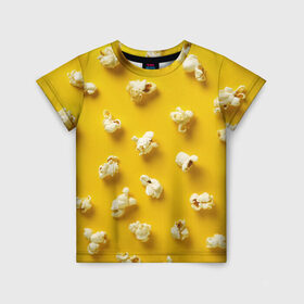 Детская футболка 3D с принтом Попкорн в Петрозаводске, 100% гипоаллергенный полиэфир | прямой крой, круглый вырез горловины, длина до линии бедер, чуть спущенное плечо, ткань немного тянется | popcorn | воздушная | еда | кино | кинотеатр | кукуруза | кушать | попкорн | сладкий | соленый | сырный | хрустящий