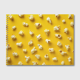 Альбом для рисования с принтом Попкорн в Петрозаводске, 100% бумага
 | матовая бумага, плотность 200 мг. | popcorn | воздушная | еда | кино | кинотеатр | кукуруза | кушать | попкорн | сладкий | соленый | сырный | хрустящий