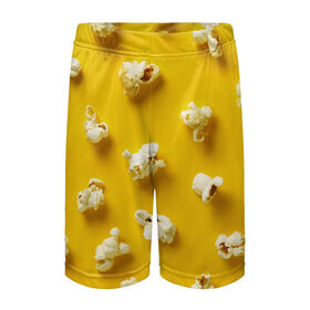 Детские спортивные шорты 3D с принтом Попкорн в Петрозаводске,  100% полиэстер
 | пояс оформлен широкой мягкой резинкой, ткань тянется
 | popcorn | воздушная | еда | кино | кинотеатр | кукуруза | кушать | попкорн | сладкий | соленый | сырный | хрустящий