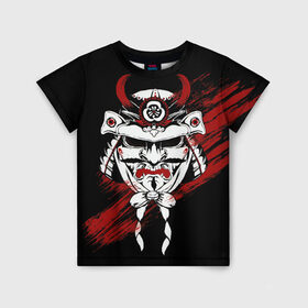 Детская футболка 3D с принтом Самурай Маска в Петрозаводске, 100% гипоаллергенный полиэфир | прямой крой, круглый вырез горловины, длина до линии бедер, чуть спущенное плечо, ткань немного тянется | cyberpunk 2077 | ninja | samurai | киберпанк | маска самурая | путь война | самурай | сёгун | семь самураев | токио | чёрный самурай | японский самурай