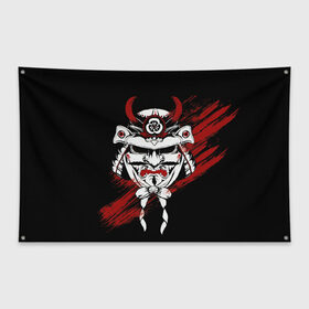 Флаг-баннер с принтом Самурай Маска в Петрозаводске, 100% полиэстер | размер 67 х 109 см, плотность ткани — 95 г/м2; по краям флага есть четыре люверса для крепления | cyberpunk 2077 | ninja | samurai | киберпанк | маска самурая | путь война | самурай | сёгун | семь самураев | токио | чёрный самурай | японский самурай