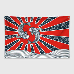 Флаг-баннер с принтом Карпы Кои в Петрозаводске, 100% полиэстер | размер 67 х 109 см, плотность ткани — 95 г/м2; по краям флага есть четыре люверса для крепления | Тематика изображения на принте: бамбук | инь янь | карп | кои | рыба | узор | япония