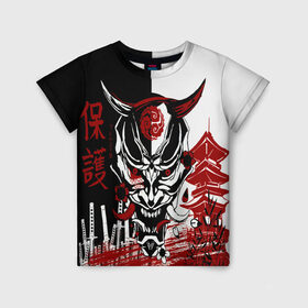 Детская футболка 3D с принтом Самурай Samurai в Петрозаводске, 100% гипоаллергенный полиэфир | прямой крой, круглый вырез горловины, длина до линии бедер, чуть спущенное плечо, ткань немного тянется | cyberpunk 2077 | ninja | samurai | киберпанк | маска самурая | путь война | самурай | сёгун | семь самураев | токио | чёрный самурай | японский самурай