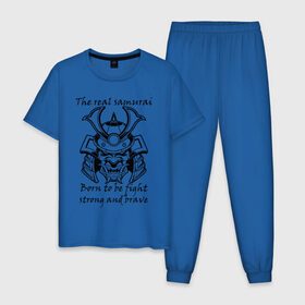 Мужская пижама хлопок с принтом Настоящий самурай в Петрозаводске, 100% хлопок | брюки и футболка прямого кроя, без карманов, на брюках мягкая резинка на поясе и по низу штанин
 | 