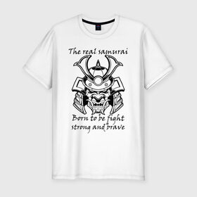 Мужская футболка хлопок Slim с принтом Настоящий самурай в Петрозаводске, 92% хлопок, 8% лайкра | приталенный силуэт, круглый вырез ворота, длина до линии бедра, короткий рукав | 