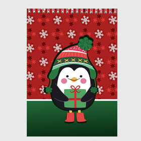 Скетчбук с принтом Пингвин. Новый год в Петрозаводске, 100% бумага
 | 48 листов, плотность листов — 100 г/м2, плотность картонной обложки — 250 г/м2. Листы скреплены сверху удобной пружинной спиралью | Тематика изображения на принте: зима | новый год | паттерн | пингвин | подарок | праздник | снежинки