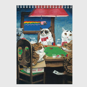 Скетчбук с принтом Коты играют в покер в Петрозаводске, 100% бумага
 | 48 листов, плотность листов — 100 г/м2, плотность картонной обложки — 250 г/м2. Листы скреплены сверху удобной пружинной спиралью | a friend in need | art | artist | bets | cards | cats | chips | cookie | gambling | games | memes | nyan cat | picture | poker | rainbow | азартные игры | друг познается в беде | искусство | картина | карты | котики | коты | котэ | мемы | нян кэт | печень