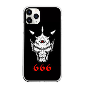 Чехол для iPhone 11 Pro матовый с принтом 666 в Петрозаводске, Силикон |  | 666 | creep | scream | warrior | астрал | восставший из ада | демон | монстр | призрак | принт 666 | страшилки | хоррор | хоррор футболки | хэллоуин