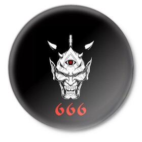 Значок с принтом 666 в Петрозаводске,  металл | круглая форма, металлическая застежка в виде булавки | 666 | creep | scream | warrior | астрал | восставший из ада | демон | монстр | призрак | принт 666 | страшилки | хоррор | хоррор футболки | хэллоуин