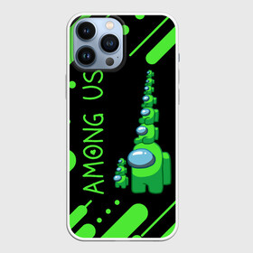 Чехол для iPhone 13 Pro Max с принтом AMONG US   БАШНЯ в Петрозаводске,  |  | among | among us | amongus | crewmate | game | games | imposter | impostor | logo | monster | sabotage | shhh | амонг | амонг ас | амонгас | игра | игры | импостер | космос | крюмейт | лого | логотип | логотипы | монстр | саботаж | символ | сим