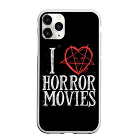 Чехол для iPhone 11 Pro Max матовый с принтом I Love Horror Movies в Петрозаводске, Силикон |  | 666 | blood | dracula | horror | i | inside | love | movies | pentagram | scream | vampire | вампир | внутри | дракула | древний | крик | кровь | люблю | пентаграмма | ужасы | фильмы | хоррор | я