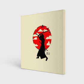 Холст квадратный с принтом Japan samurai в Петрозаводске, 100% ПВХ |  | Тематика изображения на принте: boy | japan style | japanese aesthetics | ninja | samurai | воин | иероглифы | катана | красная луна | меч | ниндзя | рыцарь | самурай | солдат | харакири | черный самурай | япония | японская анимация | японская эстетика