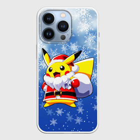 Чехол для iPhone 13 Pro с принтом НОВОГОДНИЙ ПИКАЧУ в Петрозаводске,  |  | 2021 | merry christmas | new year | pikachu. | зима | новый год | пикачу | покемоны | праздник | снег | счастливого рождества