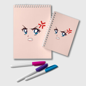 Блокнот с принтом Angry anime girl в Петрозаводске, 100% бумага | 48 листов, плотность листов — 60 г/м2, плотность картонной обложки — 250 г/м2. Листы скреплены удобной пружинной спиралью. Цвет линий — светло-серый
 | Тематика изображения на принте: angry | anime | art | big | eyes | face | girl | kawaii | manga | style | аниме | арт | взгляд | глаза | девушка | злой | кавай | лицо | манга