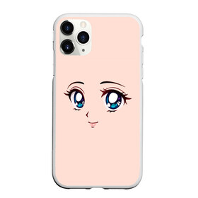 Чехол для iPhone 11 Pro Max матовый с принтом Happy anime face в Петрозаводске, Силикон |  | Тематика изображения на принте: angry | anime | art | big | eyes | face | girl | kawaii | manga | style | аниме | арт | глаза | девушка | кавай | лицо | манга