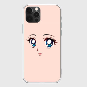 Чехол для iPhone 12 Pro Max с принтом Happy anime face в Петрозаводске, Силикон |  | angry | anime | art | big | eyes | face | girl | kawaii | manga | style | аниме | арт | глаза | девушка | кавай | лицо | манга