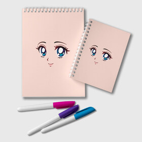 Блокнот с принтом Happy anime face в Петрозаводске, 100% бумага | 48 листов, плотность листов — 60 г/м2, плотность картонной обложки — 250 г/м2. Листы скреплены удобной пружинной спиралью. Цвет линий — светло-серый
 | Тематика изображения на принте: angry | anime | art | big | eyes | face | girl | kawaii | manga | style | аниме | арт | глаза | девушка | кавай | лицо | манга
