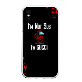 Чехол для iPhone XS Max матовый с принтом Among Us Gucci в Петрозаводске, Силикон | Область печати: задняя сторона чехла, без боковых панелей | 2021 | among us | gucci | impostor | space mafia | sus.puffballs united | амонг ас | амонг единорог | гуччи | импостор | инопланетяне | инопланетянин | надпись | новогодний амонг ас | с новым годом | самозванец | среди нас