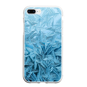 Чехол для iPhone 7Plus/8 Plus матовый с принтом Иней в Петрозаводске, Силикон | Область печати: задняя сторона чехла, без боковых панелей | абстрактные | абстрактный | абстракция | зима | зимние | зимний | изморозь | иней | лёд | льды | мороз | новый год | холод