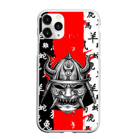 Чехол для iPhone 11 Pro Max матовый с принтом САМУРАЙ в Петрозаводске, Силикон |  | ninja | oni | samurai | shogun | путь воина. | самурай | самурай на коне | сёгун | токио | харакири | чёрный самурай | японский самурай