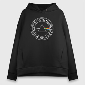 Женское худи Oversize хлопок с принтом Pink Floyd в Петрозаводске, френч-терри — 70% хлопок, 30% полиэстер. Мягкий теплый начес внутри —100% хлопок | боковые карманы, эластичные манжеты и нижняя кромка, капюшон на магнитной кнопке | dark side of the moon | floyd | music | pink | pink floid | pink floyd | rock | rocker | rocknroll | the wall | музыка | пинк | пинк флоид | пинк флойд | рок | рок н ролл | рокер | флойд