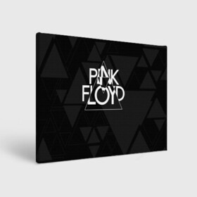 Холст прямоугольный с принтом Pink Floyd в Петрозаводске, 100% ПВХ |  | dark side of the moon | floyd | music | pink | pink floid | pink floyd | rock | rocker | rocknroll | the wall | музыка | пинк | пинк флоид | пинк флойд | рок | рок н ролл | рокер | флойд