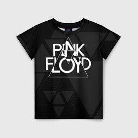 Детская футболка 3D с принтом Pink Floyd в Петрозаводске, 100% гипоаллергенный полиэфир | прямой крой, круглый вырез горловины, длина до линии бедер, чуть спущенное плечо, ткань немного тянется | dark side of the moon | floyd | music | pink | pink floid | pink floyd | rock | rocker | rocknroll | the wall | музыка | пинк | пинк флоид | пинк флойд | рок | рок н ролл | рокер | флойд