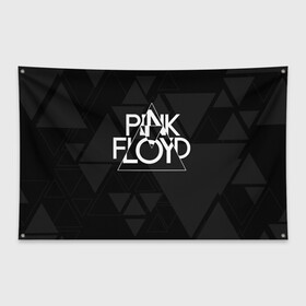 Флаг-баннер с принтом Pink Floyd в Петрозаводске, 100% полиэстер | размер 67 х 109 см, плотность ткани — 95 г/м2; по краям флага есть четыре люверса для крепления | dark side of the moon | floyd | music | pink | pink floid | pink floyd | rock | rocker | rocknroll | the wall | музыка | пинк | пинк флоид | пинк флойд | рок | рок н ролл | рокер | флойд